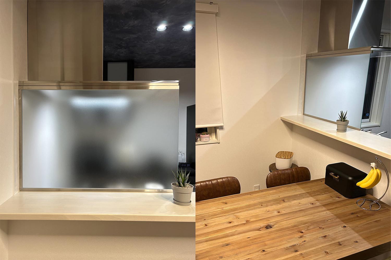 フロストガラスのオイルガード事例