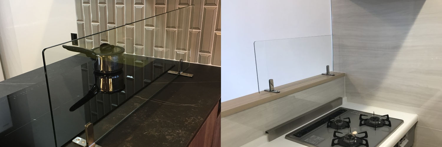 可動式ディバイダー(油はね防止用キッチンガード)画像